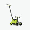 Xtend Ride-on