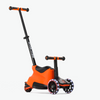 Xtend Ride-on