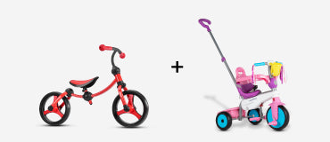 Running Bike& Breeze S Bundle