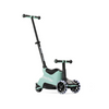 Xtend Ride-on